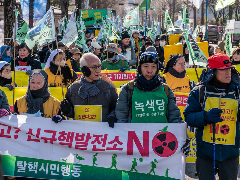 탈핵을 향한 856km 발걸음… “청와대는 응답하라!”
