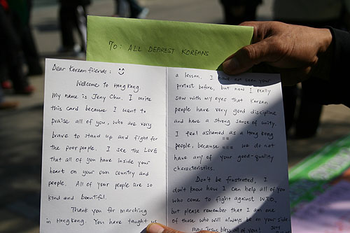 홍콩 친구들이 준 카드